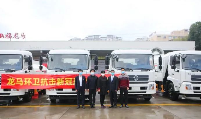 龙马环卫海口工作,龙马环卫工人