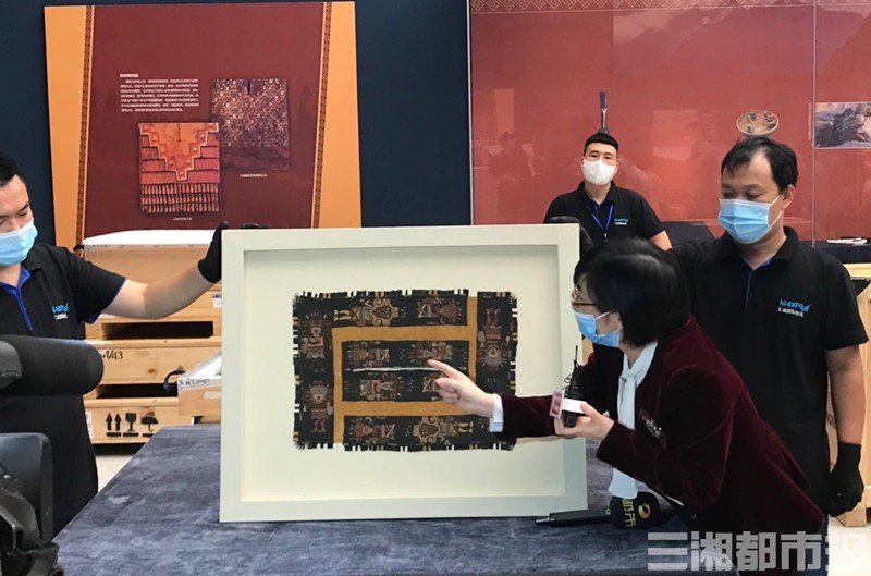 印加帝国之谜,印加帝国探秘