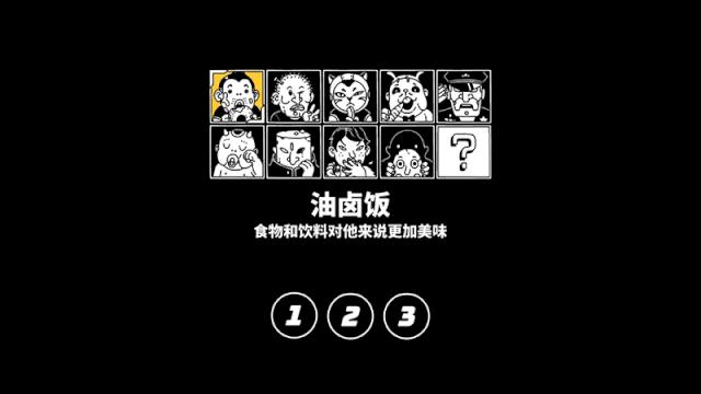 娈嬮叿涔愰槦鐢熸动,娈嬮叿涔愰槦鐢熸动鍓х収