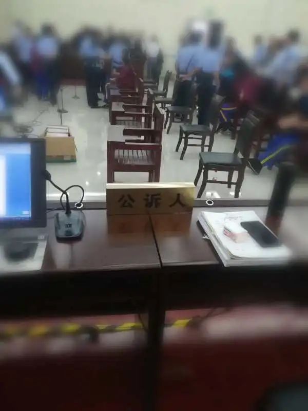 【办案侧记】150余本卷宗,百万字千页审结报告,3·16特大组织领导传销活动案背后的检察心血