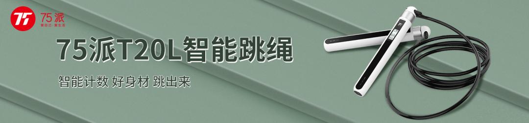 一件顶三件！这件日本背心自发热超保暖，还显瘦