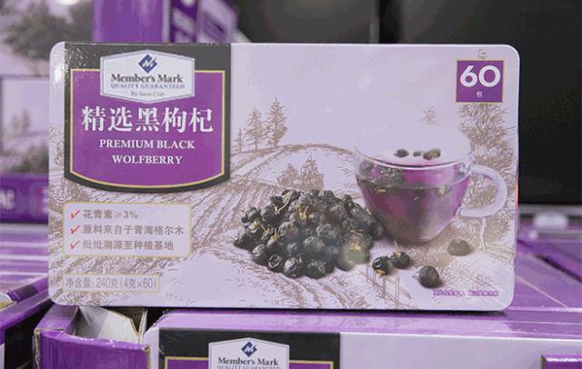 2小时高铁+1小时地铁，就为了去成都逛超市？