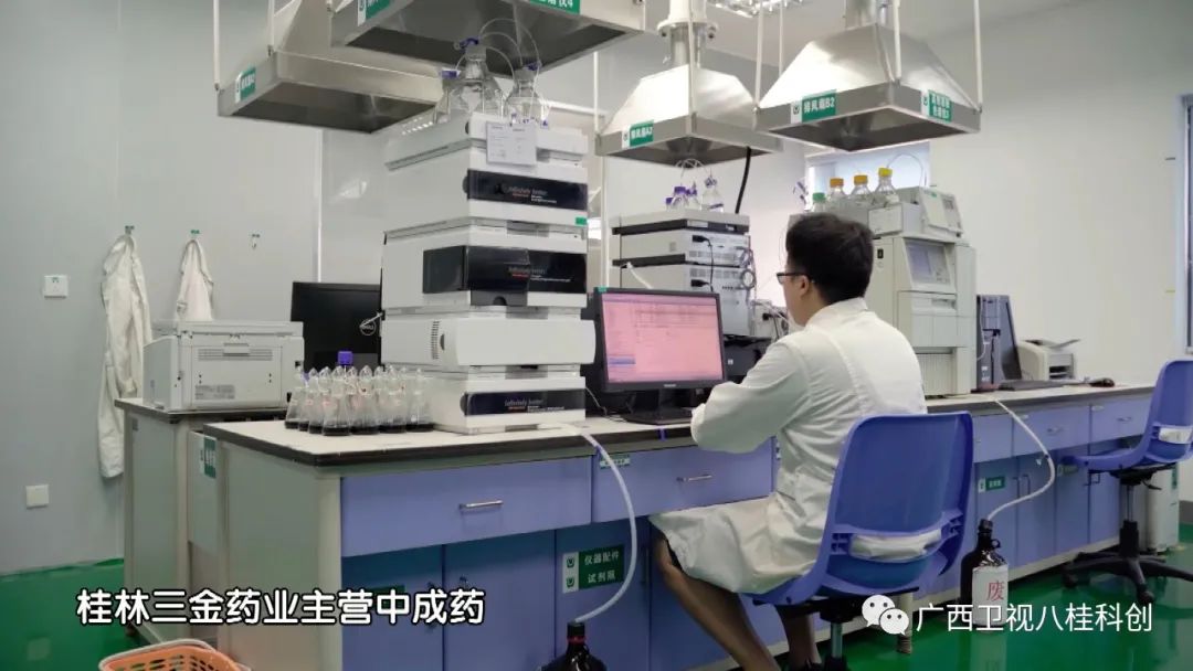 小药片，为何卖出20亿元？