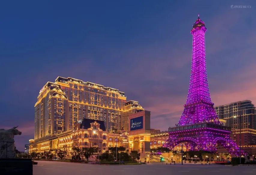 澳门金沙返场！澳门巴黎人2晚￥1362！威尼斯人、四季、瑞吉继续神仙价