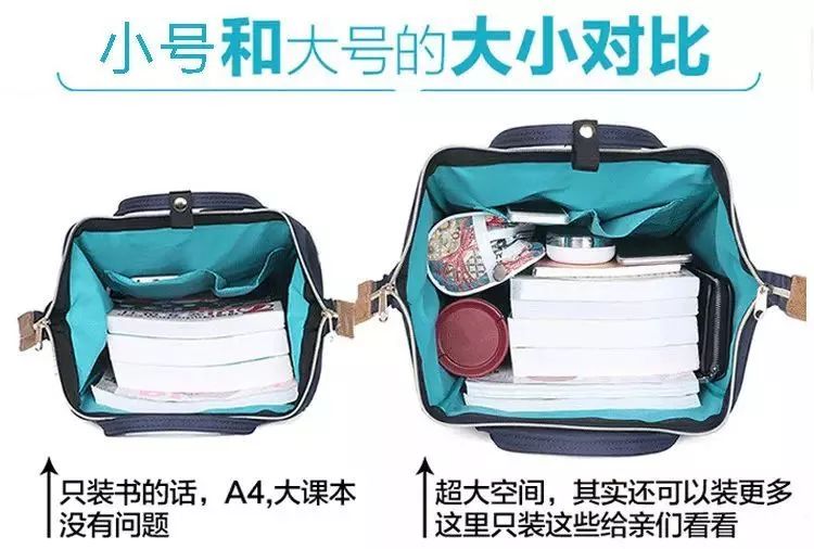 谁背火了三条杠包包,谁背了最新款的名牌包包