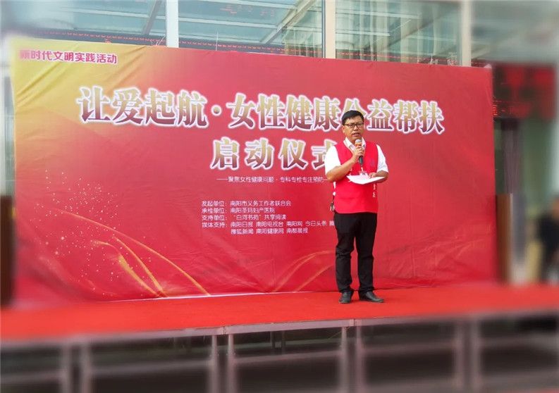 南阳圣玛丽亚妇产医院,南阳圣玛妇产医院属于正规医院吗