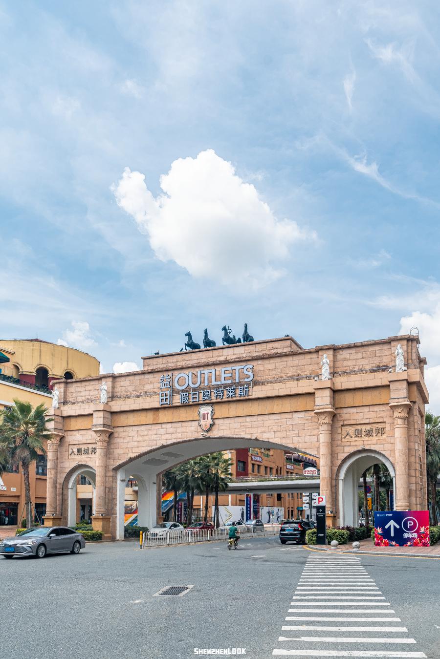 look千盛购物广场店,look百万车