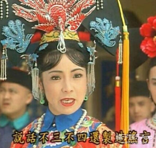 谢明皓和曲婉婷,谢明皓与曲婉婷