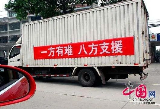 如何更好地在变局中开新局,如何变局中开新局