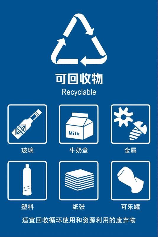 今晚，佛山电台交通国邀您共赏一轮明月，要约吗？