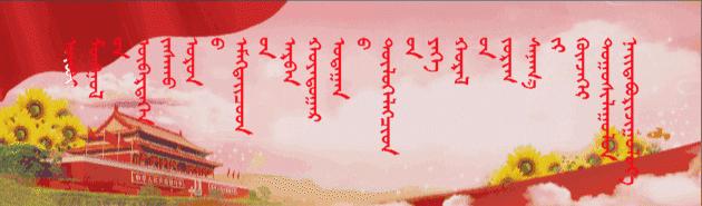 航班调整通知短信准吗,航班起降时间变动通知