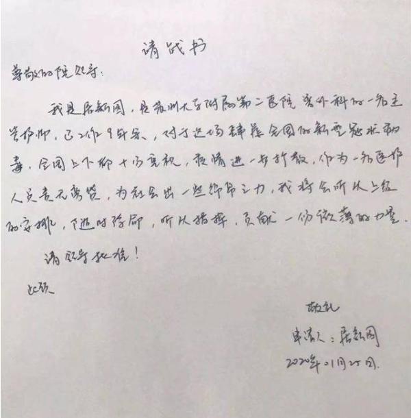 无声耕耘30年,中核是如何“点亮”中国的?