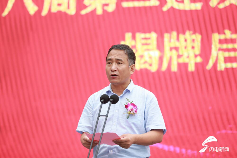 济南助力北跨,中建八局济南二公司最新中标项目