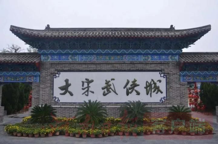 开封国庆节旅行攻略最新,开封十一旅游攻略