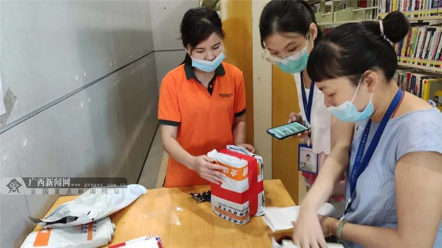 绮剧椋熺伯澶栧崠,绮剧椋熺伯鍙偣澶栧崠