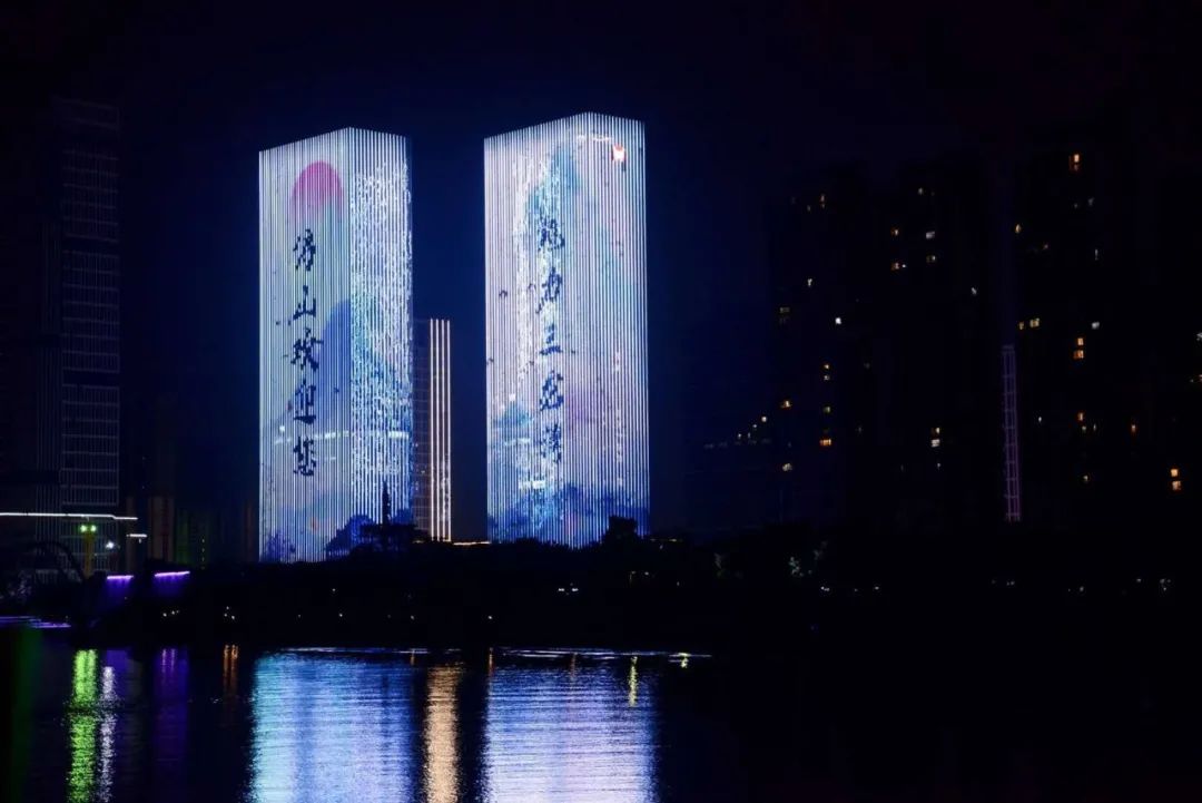 佛山你我他灯饰有限公司,佛山你好智谷