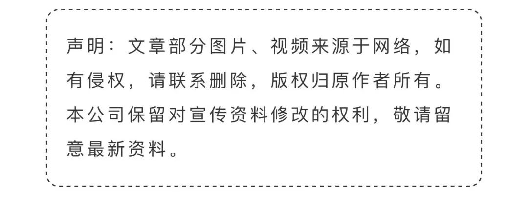 下雨天，一定要去黄石万达