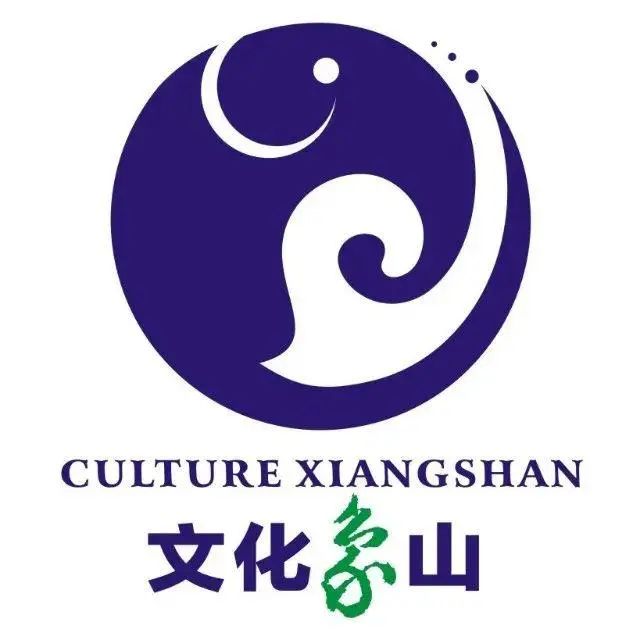 2022象山消费券入口,象山2022消费券