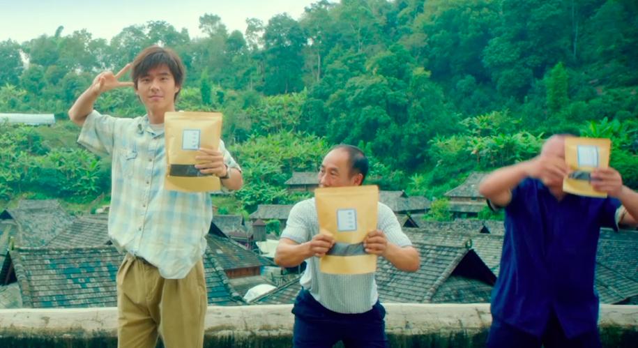 三兄弟创业再陷困境,三兄弟创业半年分析