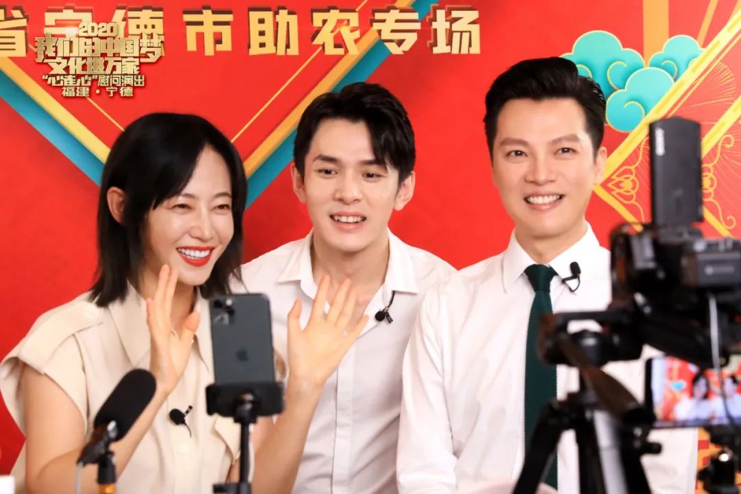 我们的中国梦文化进万家节目,我们的中国梦文化进万家活动启动