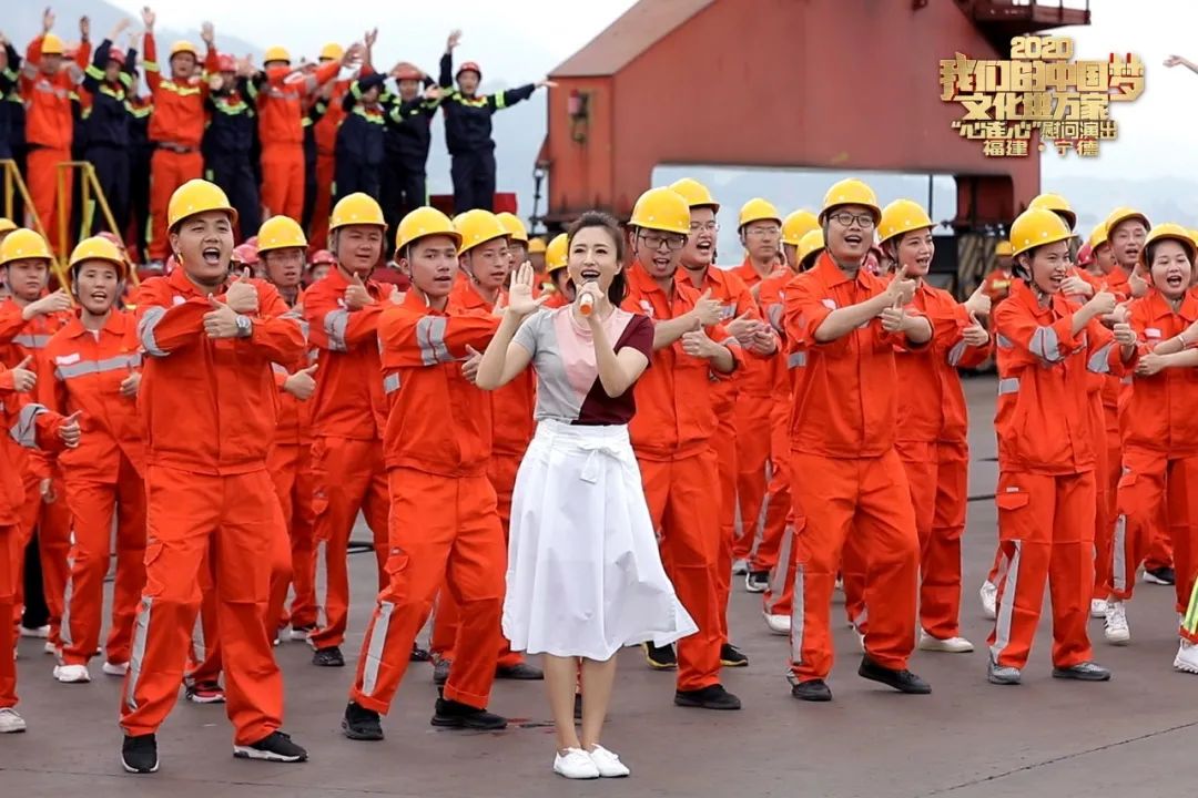 我们的中国梦文化进万家节目,我们的中国梦文化进万家活动启动