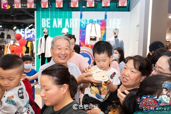 滨湖世纪金源购物中心十周年,合肥北城世纪金源购物中心7周年