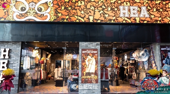 合肥北城世纪金源购物中心7周年,合肥滨湖世纪金源商场开业了吗