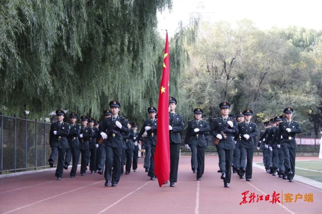 黑龙江致敬,向祖国致敬黑龙江大学