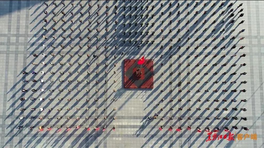 黑龙江致敬,向祖国致敬黑龙江大学