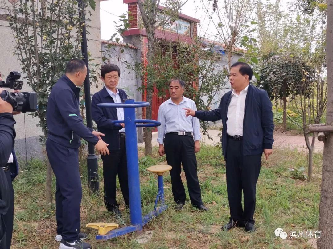 问政滨州新闻最新消息,问政滨州医疗乱象