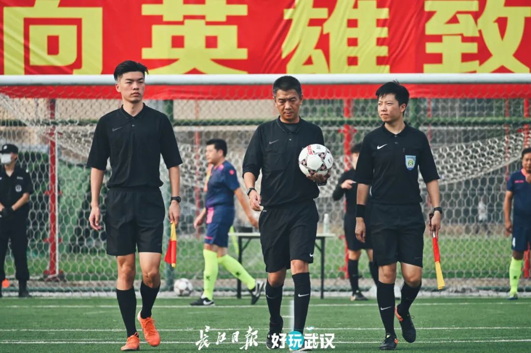 职工足球赛在胜利中落下帷幕,长江杯武汉职工足球