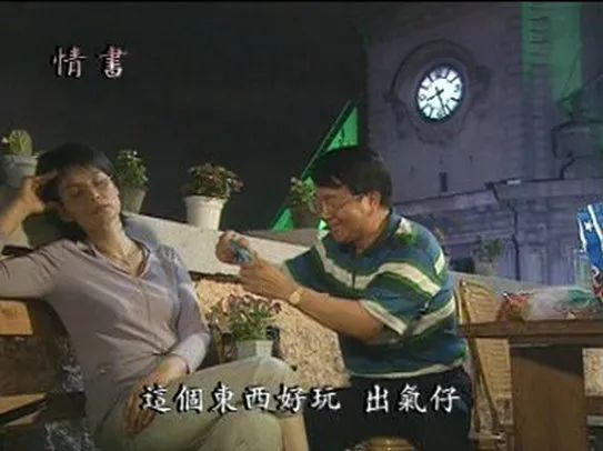 宁静曾经和谁在一起过,宁静在上海拍的电视剧