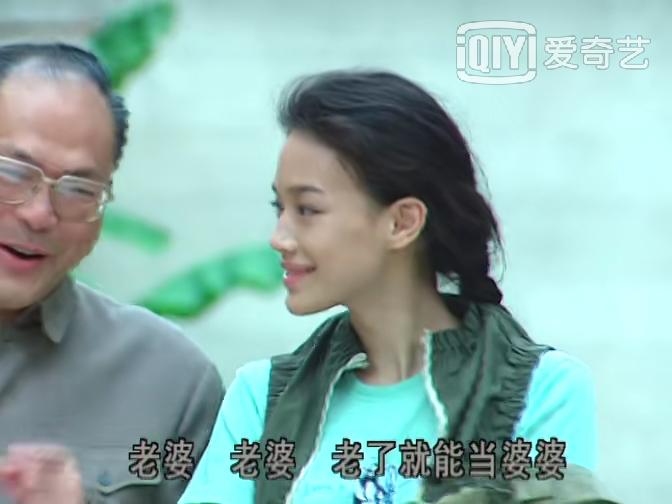 宁静在上海买东西,宁静在上海