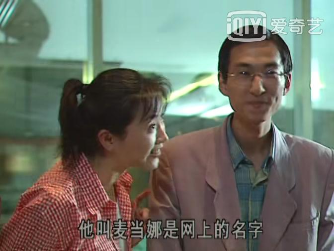 宁静曾经和谁在一起过,宁静在上海拍的电视剧