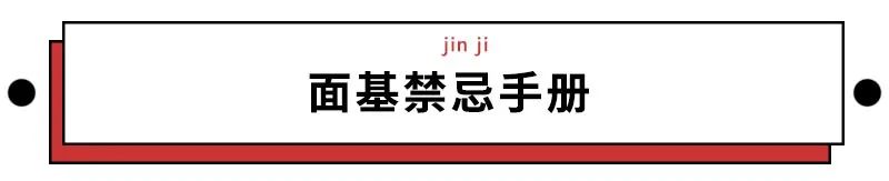 第一次面基聊天技巧是什么,第一次面基要怎么聊天不会尴尬