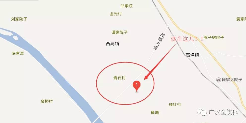 广汉有什么好吃又实惠,广汉有什么推荐的吃的