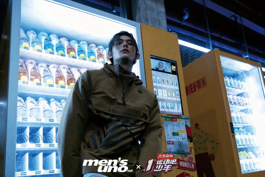 运动吧少年强势集结,运动吧少年