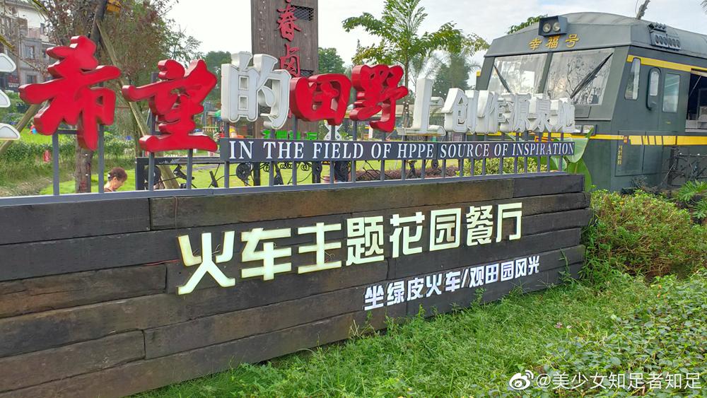 5条乡村游路线等你来打卡,国庆节乡村旅游打卡