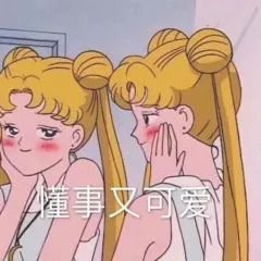 和男朋友第一次之前，需要做好哪些准备？