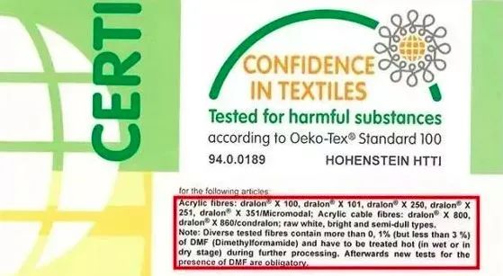 德国保暖衣界的劳斯莱斯!德绒“自发热”36.8℃恒温内衣!让你在寒风刺骨的冬日也风度翩翩