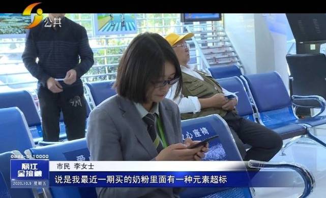 丽江热线,丽江热线客服电话