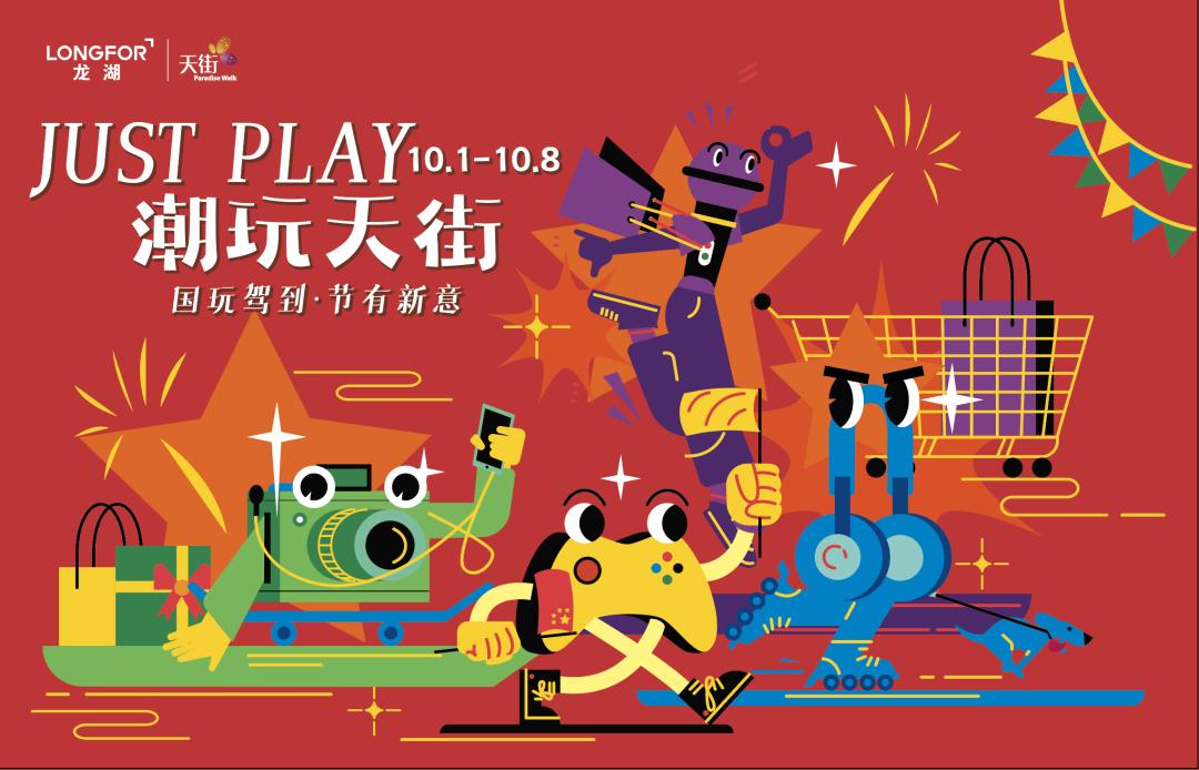 存款超200万家庭,八天突破100万粉丝