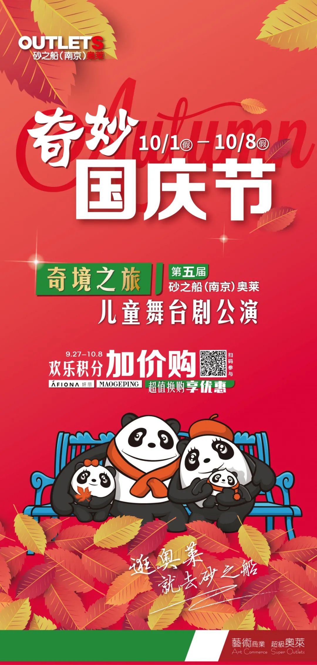 存款超200万家庭,八天突破100万粉丝