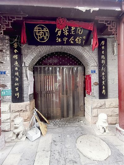 青岛100个故事连环话｜劈柴院：市民生活的参差百态