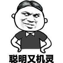 银行新套路,银行新套路是什么