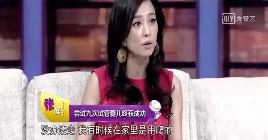 霍思燕产后哭,杜江霍思燕产后