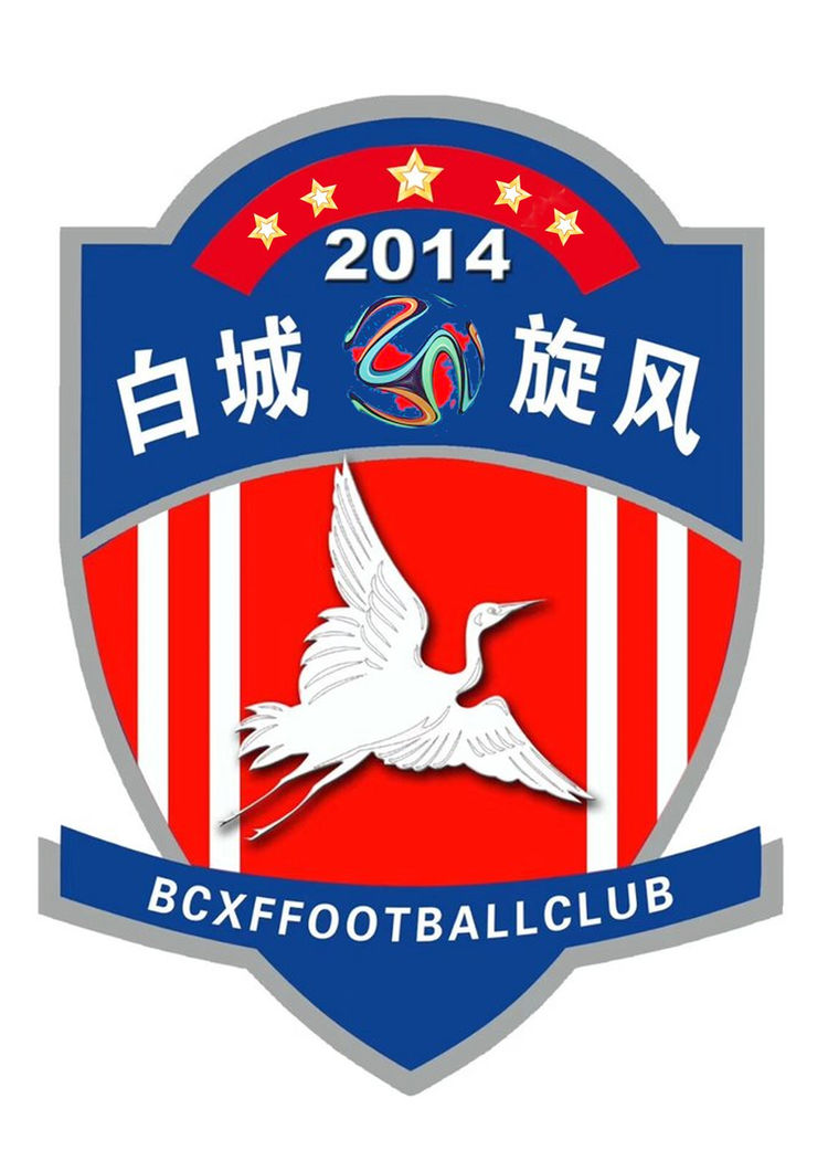 少年足球训练营招生网站,白城旋风少年足球俱乐部