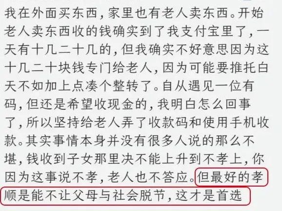 小的一元是什么,小一点的一元是啥