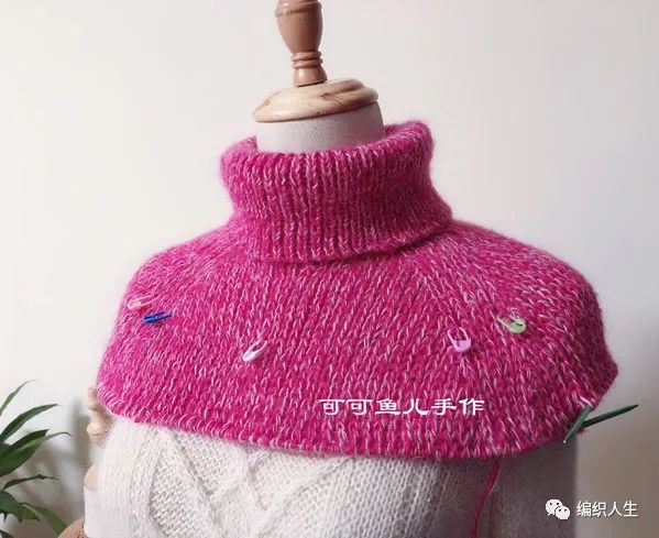 女式高领套头衫裁剪,女士春秋针织拼色套头衫