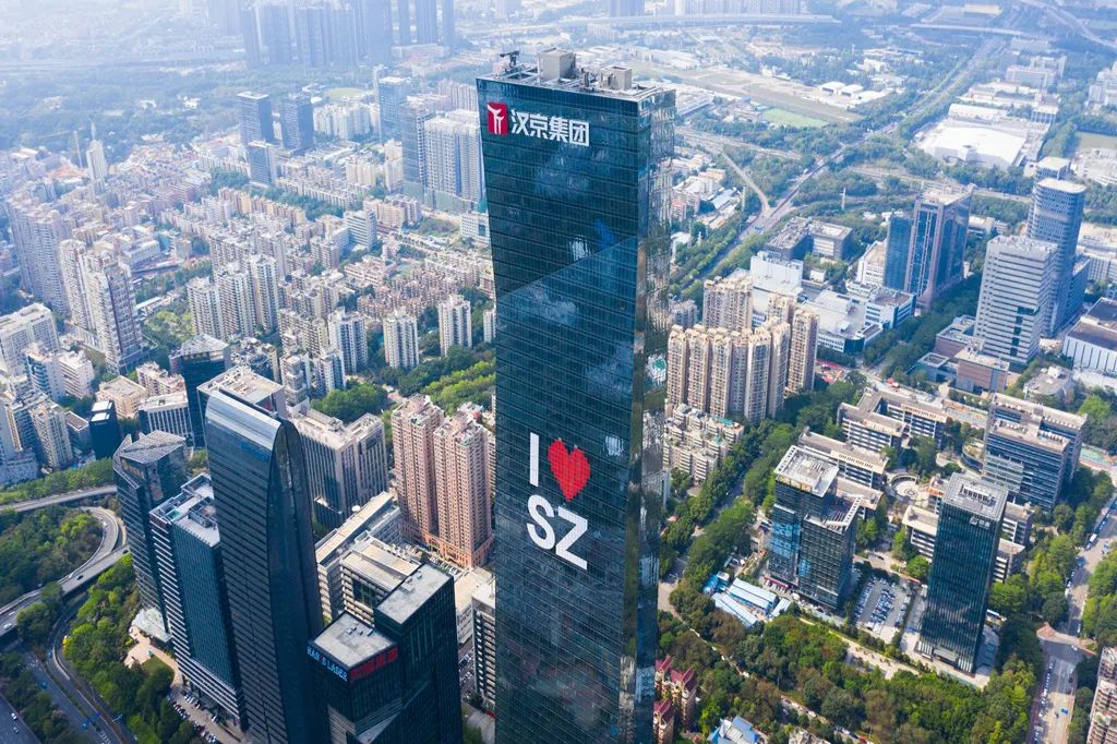 建“圳”四十年：中建集团与深圳经济特区共奋进